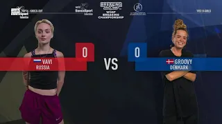 B-girl Groovy (DEN) vs. B-girl Vavi (RUS) | 2021 WDSF European Breaking - Last 16