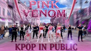 [KPOP IN PUBLIC | ONE TAKE] BLACKPINK (블랙핑크) - ‘Pink Venom’ |DANCE COVER| Covered by KNK
