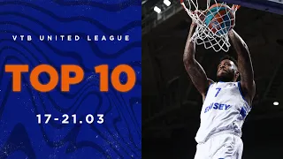 VTB United League Top 10 Plays of the Week | March 17-21, 2022