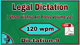 Legal dictation 120 wpm Exercise-9 Volume-22 ll Legal court dictation 120 wpm ll Legal matter 120 ll