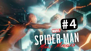 Spider-Man Miles Morales. #4. Прохождение. Без комментариев.
