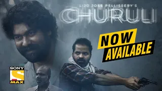 Churuli Hindi Dubbed | Now Available in Hindi | Masterpiece Malayalam Film