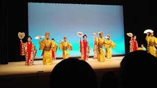 沖縄・琉球舞踊・(かぎやで風)玉城流扇寿会