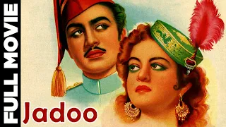 Jadoo (1951) Full Movie | जादू | Shyam Kumar,  Nalini Jaywant