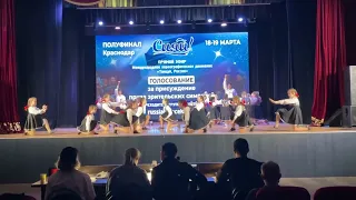 Шоу-балет "ПЛАМЯ" - Единство (Я русский)