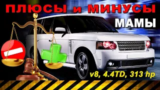 Range Rover L322, 4,4TD и его слабые стороны