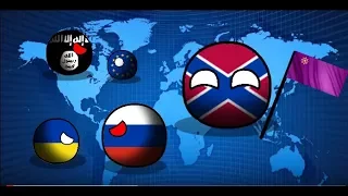 Countryballs|Рассвет европы|Победа ИГИЛ|#1