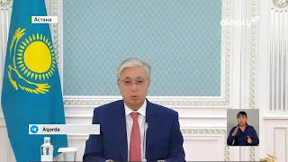 Касым-Жомарт Токаев принял участие в Саммите БРИКС