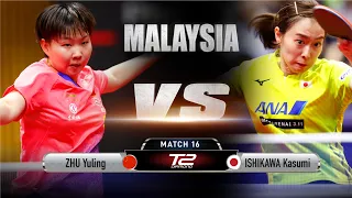 Zhu Yuling vs Kasumi Ishikiwa | R16 | T2 Diamond Malaysia