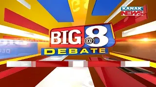 Big Debate: Discussion On PM Modi's Security Breach Issue