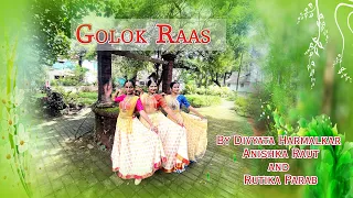 Golok Raas | RadhaKrishna | Janmashtami Special Dance | By Divyata, Anishka and Rutika