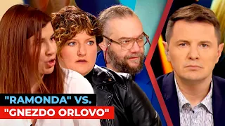 "Ramonda" vs. "Gnezdo orlovo" I Marko Kon, Mirjana Narandžić i Aleksandra Milutinović I URANAK1