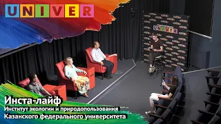 Инста-лайф. Институт дизайна и пространственных искусств