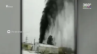 Фонтан из нефти забил в Югре