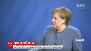 Соціал-демократи проголосували за союз із Меркель