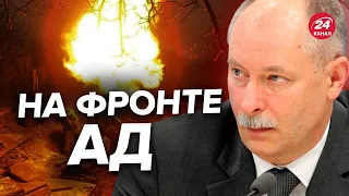 ❗❗Армия РФ продвигается в БАХМУТ / Оперативная обстановка от ЖДАНОВА @OlegZhdanov