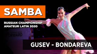 Samba | Andrey Gusev - Vera Bondareva | Russian Championship Amateur Latin 2020