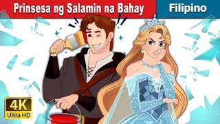 Prinsesa ng Salamin na Bahay | Princess of the Glass House in Filipino | @FilipinoFairyTales