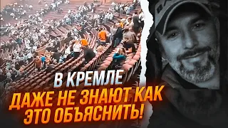 ⚡️Начали всплывать ЗАГАДОЧНЫЕ СМЕРТИ в Крокусе! ВЫ УДИВИТЕСЬ! Среди погибших опознали…