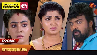 Vanathai Pola - Promo | 11 October 2023 | Sun TV Serial | Tamil Serial