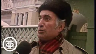 Шахматы в СССР. Михаил Таль (1988)