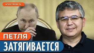 ❗ ГАЛЛЯМОВ: У Кремля БОЛЬШИЕ ПРОБЛЕМЫ / Путин на грани