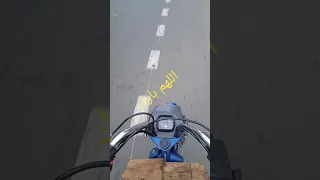 دق الصاقل الدراجة النارية 103🤌👀🤗🤫💯