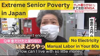 Japan’s Seniors Living in Poverty: No Electricity, No Housing, Unable to Retire