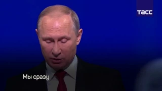 Выступление Владимира Путина на пленарном заседании ПМЭФ׃ коротко по темам