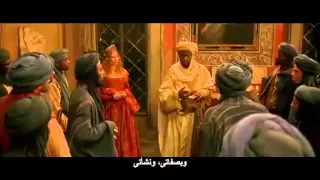 The Merchant of Venice 2004 part 12