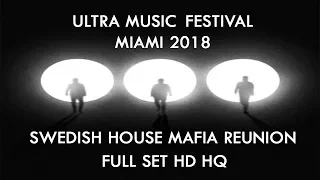 Swedish House Mafia – Live Ultra Music Festival  2018 UMF Miami 2018 @ULTRA20 Download Full Set