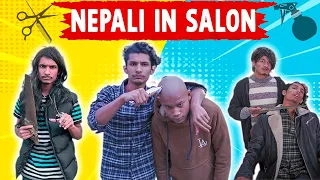 NEPALI IN SALON | GANESH GD