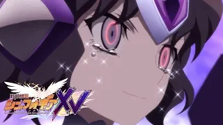 Over Brave! | Symphogear XV