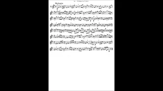 Hans Sitt - Studio n. 8 op. 32 (didattica violino)