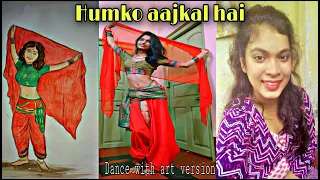 Humko aajkal hai | Madhuri Dixit song | Dance cover by Satabdi