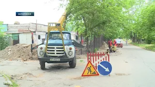 Два або три тижні без гарячої води