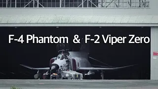 百里基地 F-4 ファントム 最後の梅雨、もうすぐ終わる　“  Grasshopper  “ JASDF 301sq F-4 Phantoms , 3sq F-2 Viper Zero