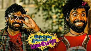 Ashwin gets really emotional ... | Idharkuthane Aasaipattai Balakumara Movie Scenes | VJS
