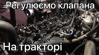 РЕГУЛЮВАННЯ КЛАПАНІВ НА ТРАКТОРІ ДТЗ 5504, ВСЕ ЛЕГКО І ПРОСТО