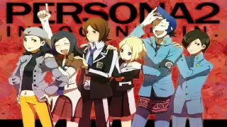 Persona 2: Innocent Sin (Full OST)