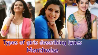 Types of girls describing lyrics monthwise