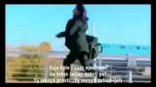 Dj Piligrim - Ti Menya Zabud with lyrics