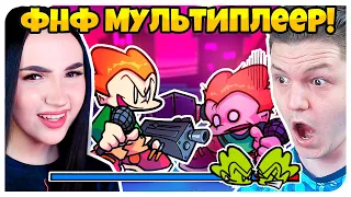 БАТТЛ ПРОТИВ ФОКСНЕО !😱 МУЛЬТИПЛЕЕР ФРАЙДЕЙ НАЙТ ФАНКИН! ➤ FRIDAY NIGHT FUNKIN'