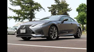 2021 Lexus RC RC 350 F SPORT RWD Walk Around and Buyers Guide