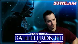 ХРОНИКИ КРУЗА | Star Wars Battlefront 2 | #starwars #battlefront #стрим | Стрим