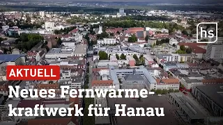 Um klimaneutral zu werden: Neues Blockheizkraftwerk in Hanau | hessenschau