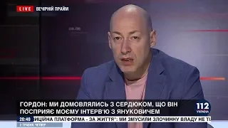 Гордон о русских, русском языке, российской власти и "русском мире"