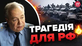 ⚡️Наступ армії Путіна ПРОВАЛИВСЯ / ЗСУ відтісняють у БАХМУТІ / ПОТУЖНА техніка прямує – РОМАНЕНКО