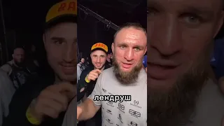 Никулин опозорил Ильяса Якубова 😳 #shorts