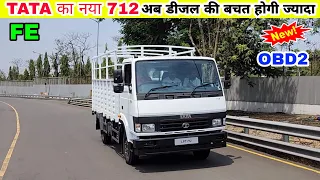 2023 New Tata 712 FE 💥 BS-6 Phase 2 | Detailed Review | Tata Motors OBD2 Commercial Vehicles